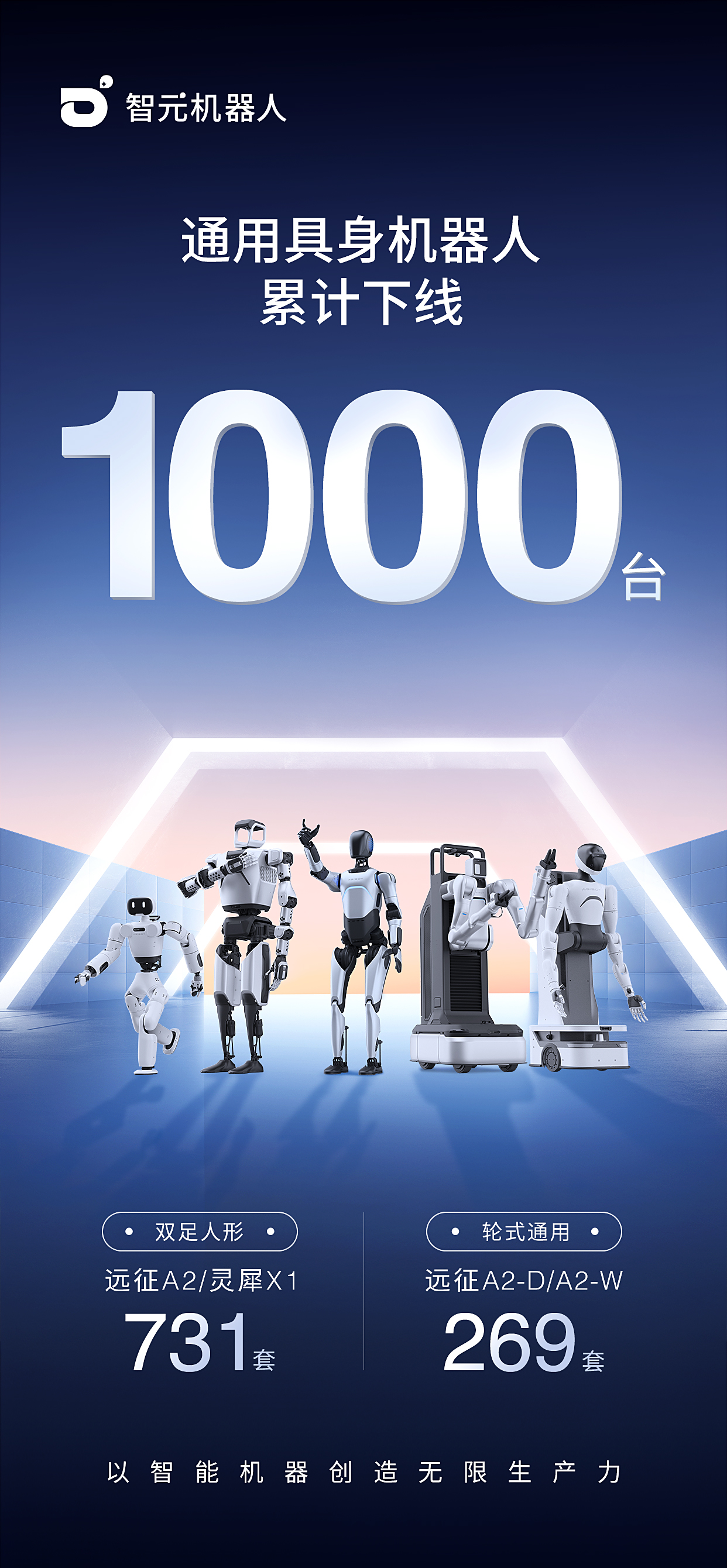 20250106-100930.jpg